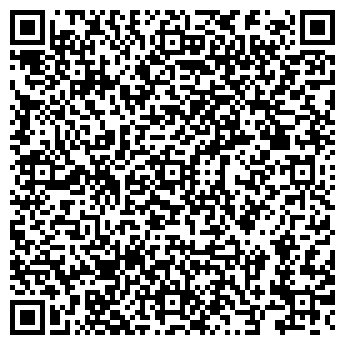 QR-код с контактной информацией организации Окинский, сеть продуктовых магазинов