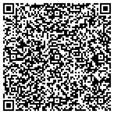 QR-код с контактной информацией организации Кудряшка, салон-парикмахерская, ИП Торохова О.Б.