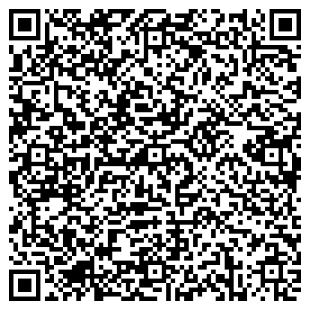 QR-код с контактной информацией организации Синематик
