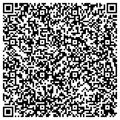 QR-код с контактной информацией организации ООО Дайвпротрэвел