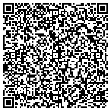 QR-код с контактной информацией организации PEGAS Touristik