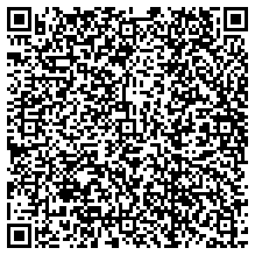 QR-код с контактной информацией организации Мастерская по изготовлению ключей и ремонту обуви на ул. Лебедева, 14а