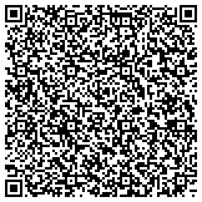 QR-код с контактной информацией организации Мастерская по ремонту обуви и изготовлению ключей на ул. Солдатова, 32а