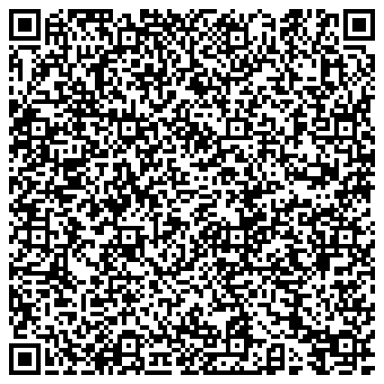 QR-код с контактной информацией организации ОГБУЗ «Костромской областной госпиталь для ветеранов войн»