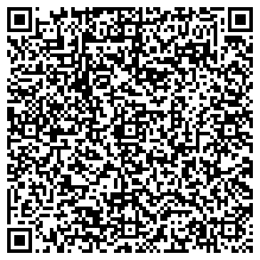 QR-код с контактной информацией организации Мастерская по изготовлению ключей, ИП Малюгин А.Л.