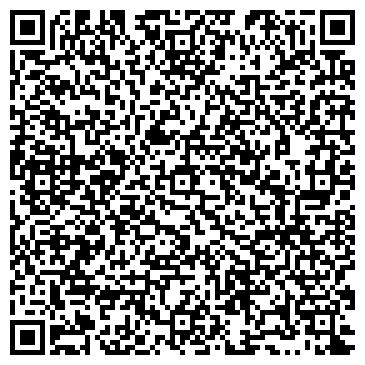 QR-код с контактной информацией организации ООО Трейдмах