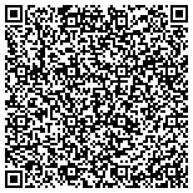 QR-код с контактной информацией организации ООО Стройгидравлик ДВ