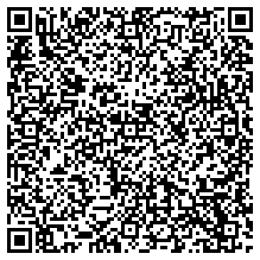 QR-код с контактной информацией организации ООО СБиС Электронная отчетность
