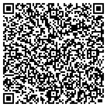 QR-код с контактной информацией организации ООО Утёс