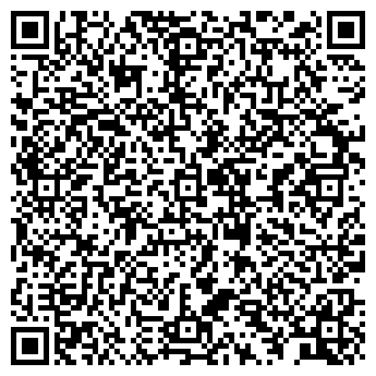 QR-код с контактной информацией организации ООО Эльбрус-М