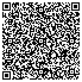 QR-код с контактной информацией организации Киоск по продаже цифровых носителей