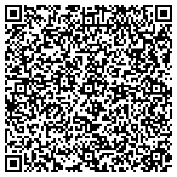 QR-код с контактной информацией организации ООО Комплекс-Снаб