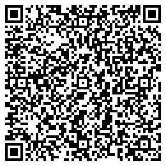 QR-код с контактной информацией организации Лера