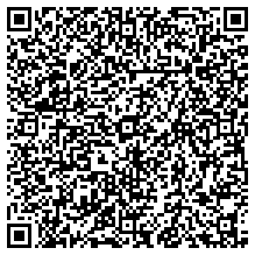 QR-код с контактной информацией организации Мастерская по ремонту обуви и изготовлению ключей, ИП Тимеркаев Р.М.