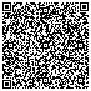 QR-код с контактной информацией организации Мастерская по ремонту обуви и изготовлению ключей на Цимлянской, 23