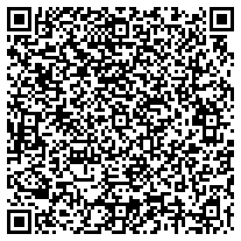 QR-код с контактной информацией организации Киоск по продаже цифровых носителей