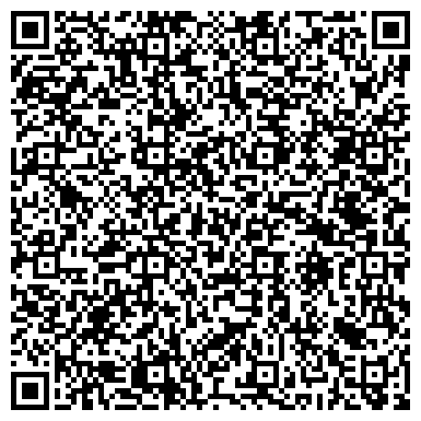 QR-код с контактной информацией организации АВТОЗАПРАВОЧНАЯ СТАНЦИЯ № 49 ООО ЛУКОЙЛ-ПЕРМНЕФТЕПРОДУКТ