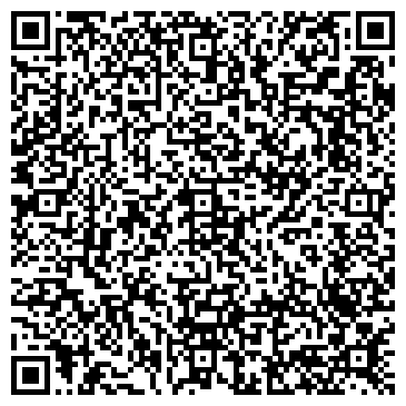 QR-код с контактной информацией организации Парикмахерская
