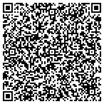 QR-код с контактной информацией организации Мастерская по ремонту обуви и изготовлению ключей, ИП Леонов Э.П.