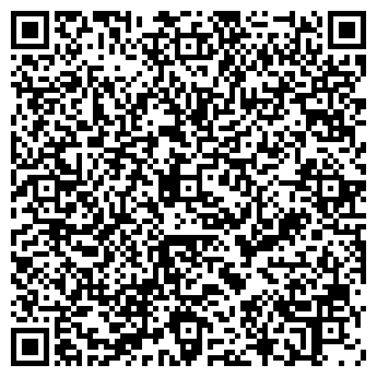 QR-код с контактной информацией организации Киоск по продаже цифровых носителей