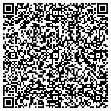 QR-код с контактной информацией организации ООО Альтернативный Бухгалтер