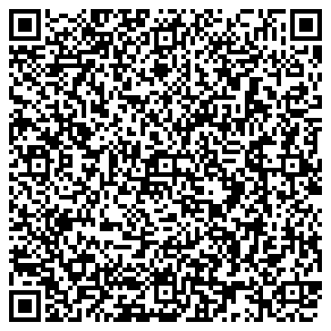 QR-код с контактной информацией организации Мастерская по ремонту обуви и изготовлению ключей
