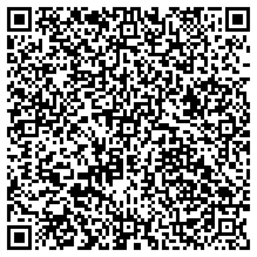 QR-код с контактной информацией организации Подарки, магазин, ИП Кудашева Т.Н.