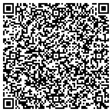 QR-код с контактной информацией организации Афродита, парикмахерская, г. Жигулёвск