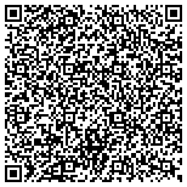 QR-код с контактной информацией организации Магазин ковров и светотехники на ул. Достоевского, 57