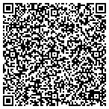 QR-код с контактной информацией организации Константа