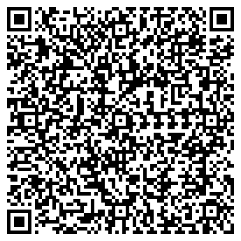 QR-код с контактной информацией организации № 41 ООО ЛУКОЙЛ-ПЕРМЬ