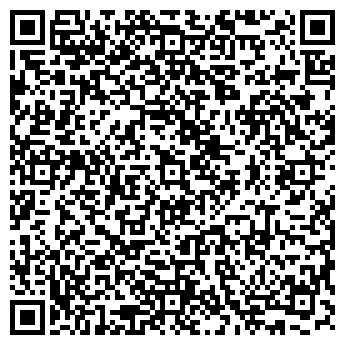QR-код с контактной информацией организации Витебские ковры