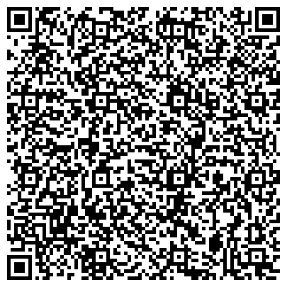 QR-код с контактной информацией организации Комитет по делам молодежи, семьи, материнства и детства, Администрация г. Брянска