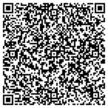 QR-код с контактной информацией организации Мастерская по ремонту обуви и изготовлению ключей