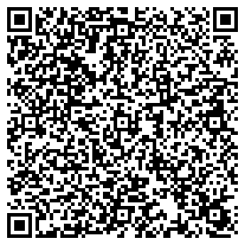 QR-код с контактной информацией организации От веника до печки
