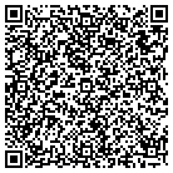 QR-код с контактной информацией организации Лотос