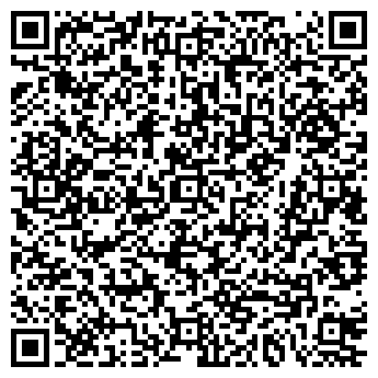 QR-код с контактной информацией организации Леди