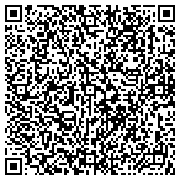 QR-код с контактной информацией организации Эльдорадо