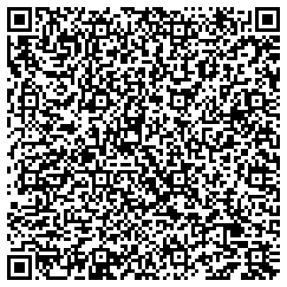 QR-код с контактной информацией организации Санремо