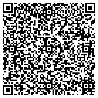 QR-код с контактной информацией организации Согласие