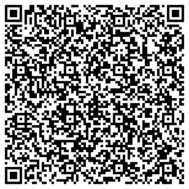 QR-код с контактной информацией организации ООО Хабаровский Центр Энергоресурсосбережения