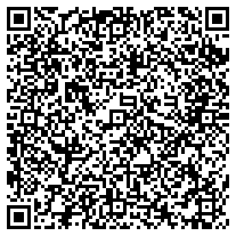 QR-код с контактной информацией организации Киоск по ремонту обуви