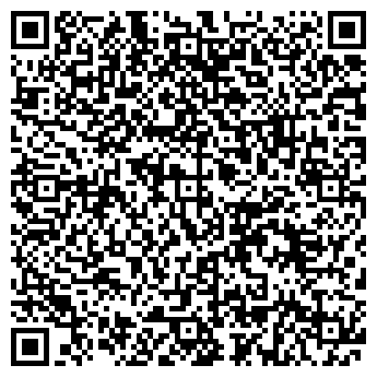 QR-код с контактной информацией организации «Экси»