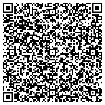 QR-код с контактной информацией организации Киоск по ремонту обуви