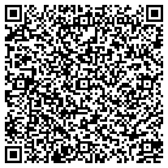 QR-код с контактной информацией организации АВ салон Синема Люкс