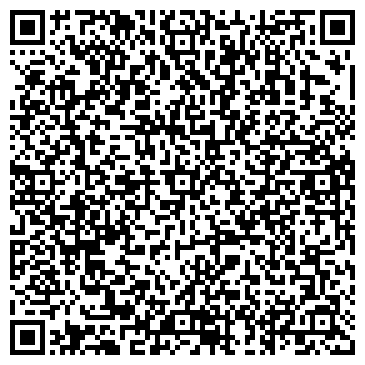 QR-код с контактной информацией организации Барис
