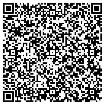 QR-код с контактной информацией организации ООО Сервис плюс