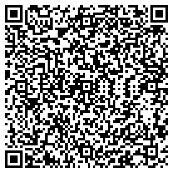 QR-код с контактной информацией организации Сувениры для мужчин