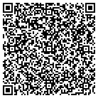 QR-код с контактной информацией организации ООО Авега-Софт