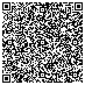 QR-код с контактной информацией организации Магазин канцтоваров и сувениров на Дворцовой, 22